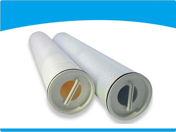 High Flow Filter Cartridge
